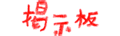 �R���j�`�n �T���E�i��